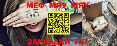 гашиш Рузаевка