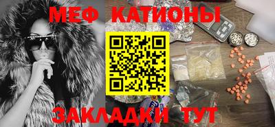 гашиш Рузаевка