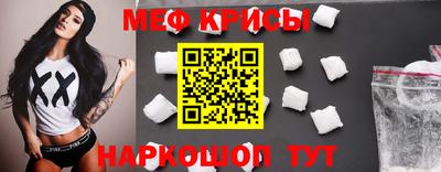 индика Рязань