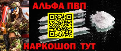 гашиш Рузаевка