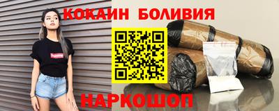 индика Рязань
