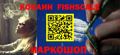 индика Рязань