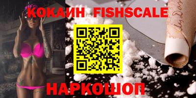 индика Рязань
