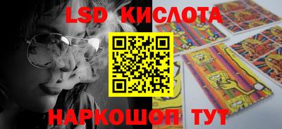 гашиш Рузаевка
