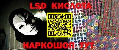 индика Рязань
