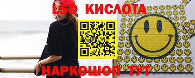 индика Рязань