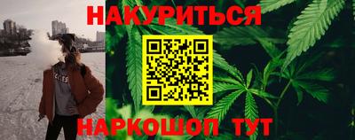 индика Рязань