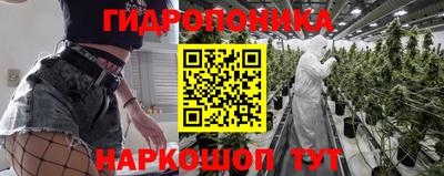 гашиш Рузаевка