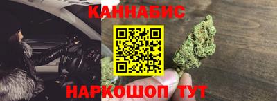 индика Рязань