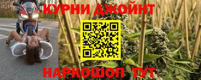 соль ск Рыбинск