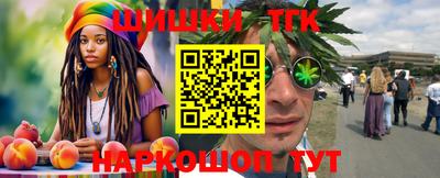 индика Рязань