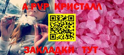 гашиш Рузаевка