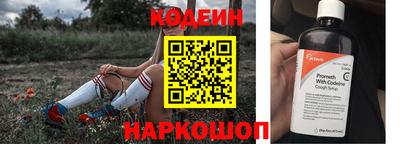 гашиш Рузаевка