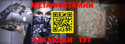 индика Рязань