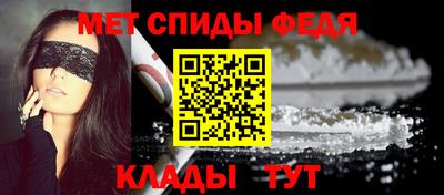 гашиш Рузаевка