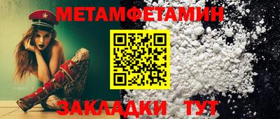 индика Рязань