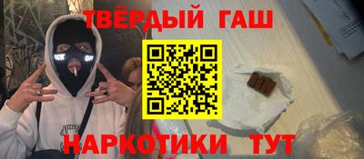 индика Рязань