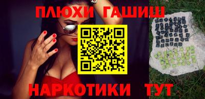индика Рязань