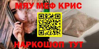 индика Рязань