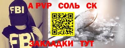 индика Рязань