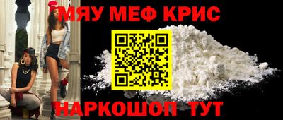 гашиш Рузаевка