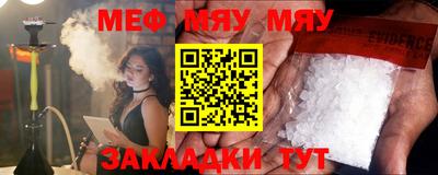 гашиш Рузаевка