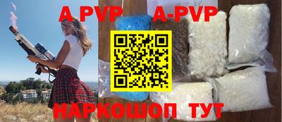 индика Рязань