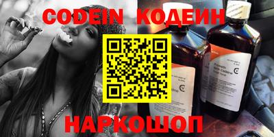 гашиш Рузаевка